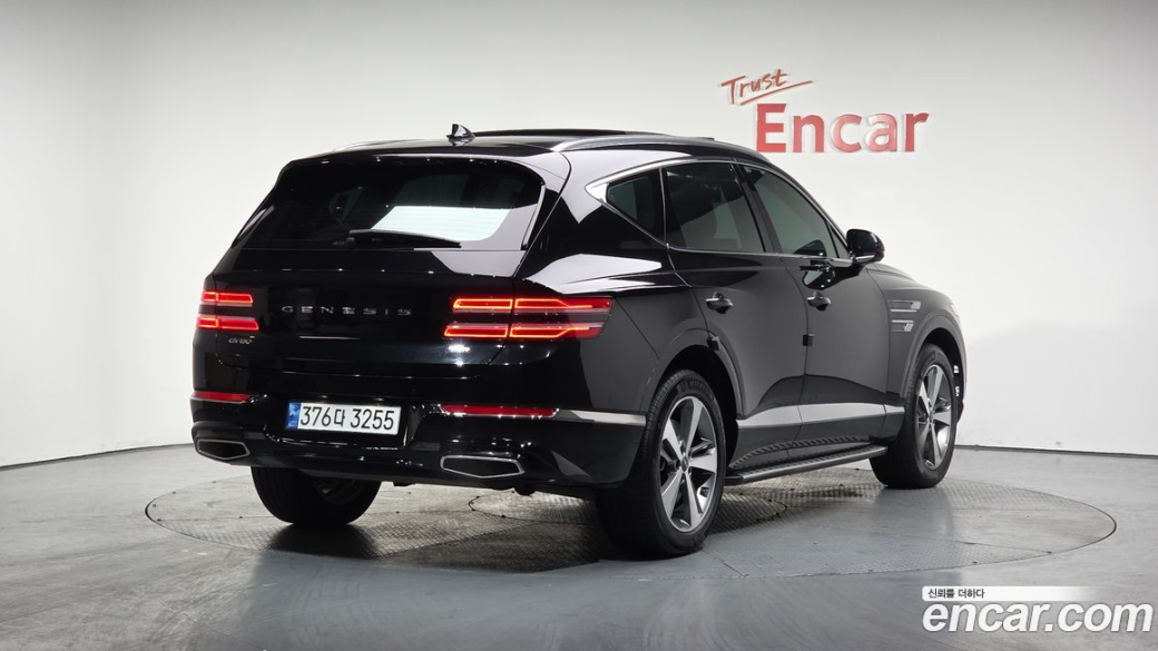 Genesis GV80 2.5T Gasoline AWD, 2022
