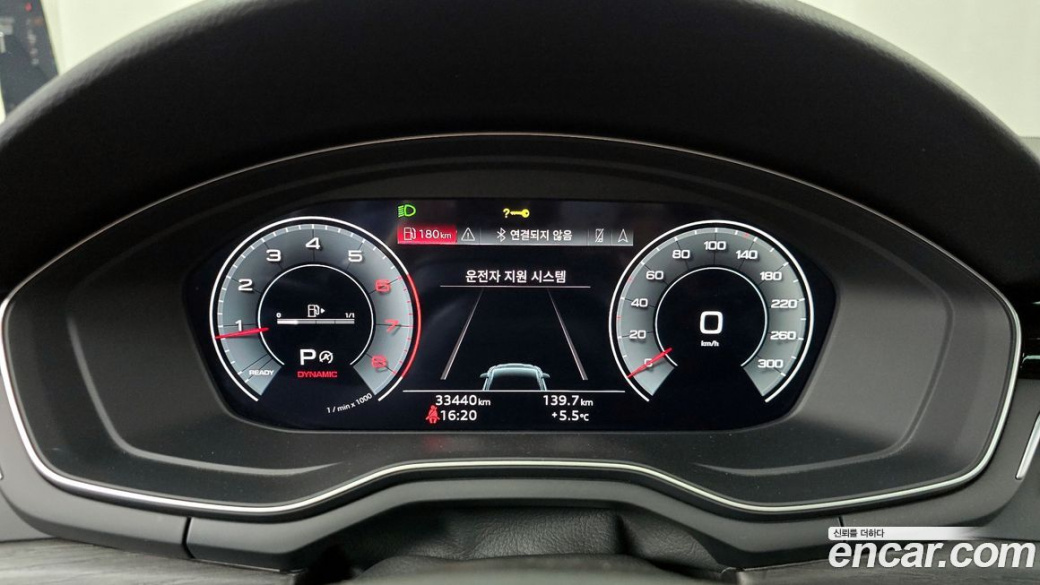 Audi A5 40 TFSI Quattro Premium Sportback, 2023