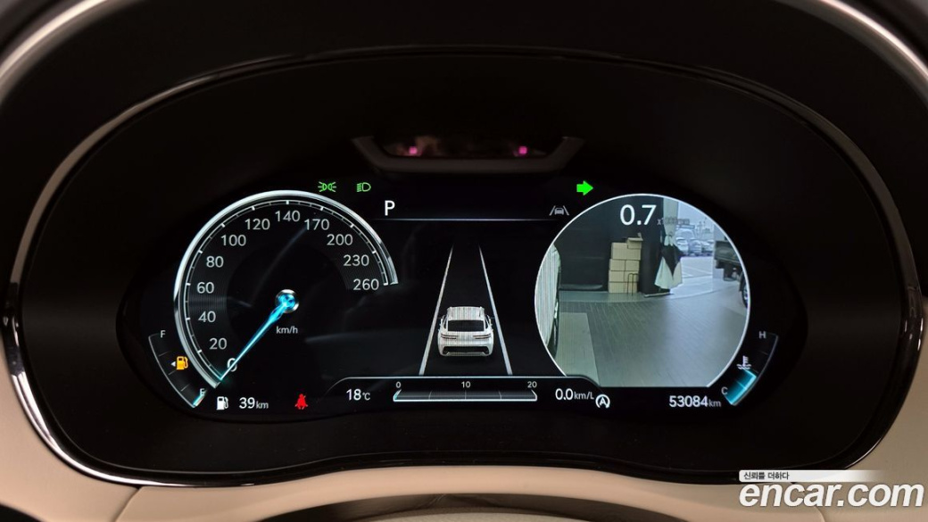 Genesis GV70 2.5T Gasoline 2WD, 2022