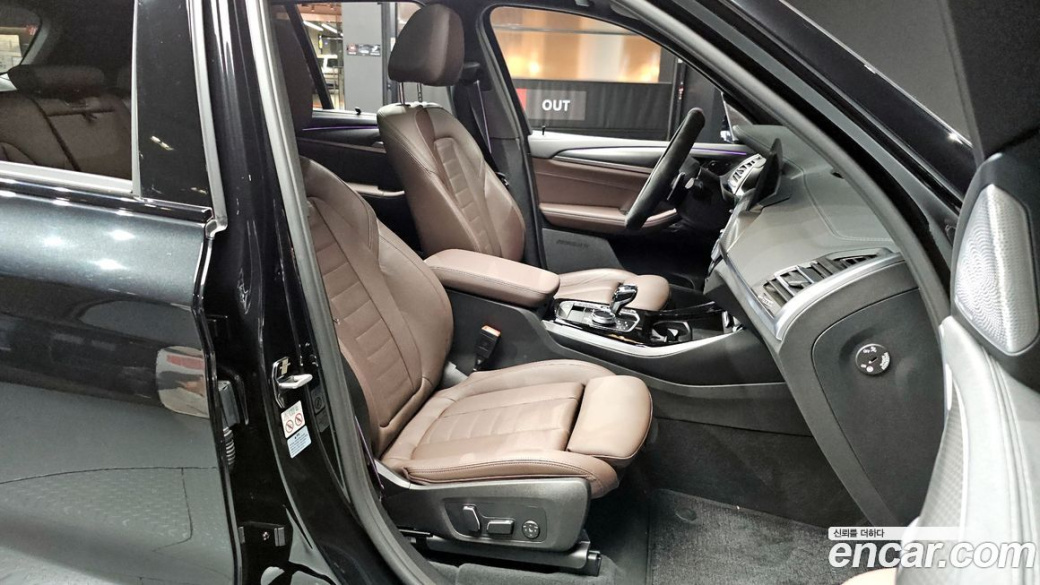 BMW X3 xDrive 20i M Sports Pro, 2024