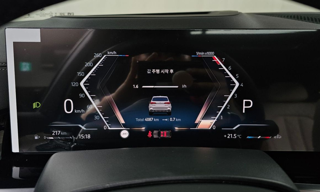 BMW X5 xDrive 40i M Sport, 2025