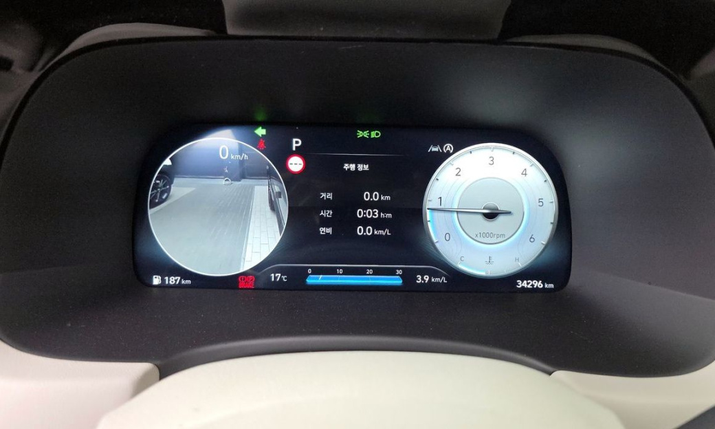 Hyundai Palisade Diesel 2.2 4WD, 2024