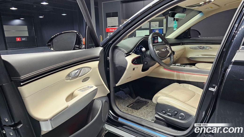 Genesis GV70 2.5T Gasoline AWD, 2023