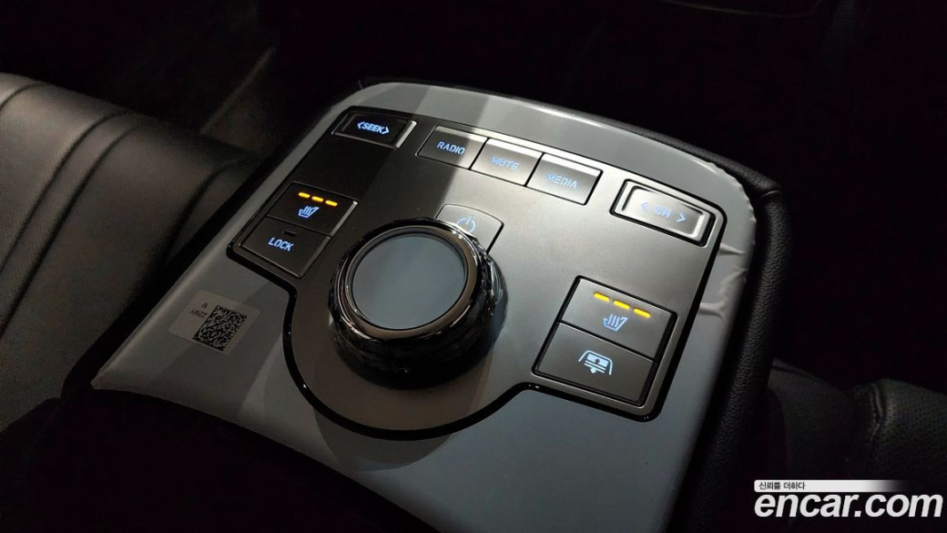 Genesis G80 Gasoline 2.5 Turbo 2WD, 2026