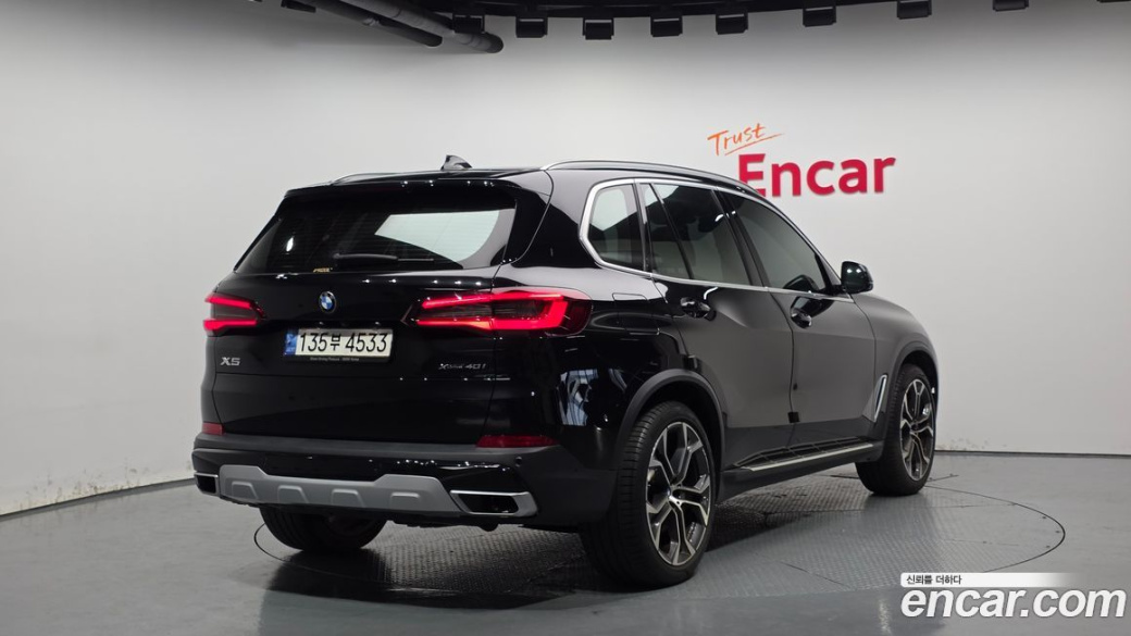 BMW X5 xDrive 40i xLine, 2022