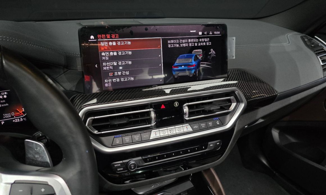 BMW X4 xDrive20i M Sports Pro, 2024
