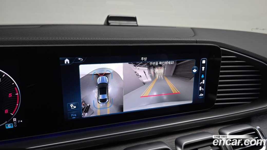 Mercedes-Benz GLE-Class GLE450d 4MATIC Coupe, 2023