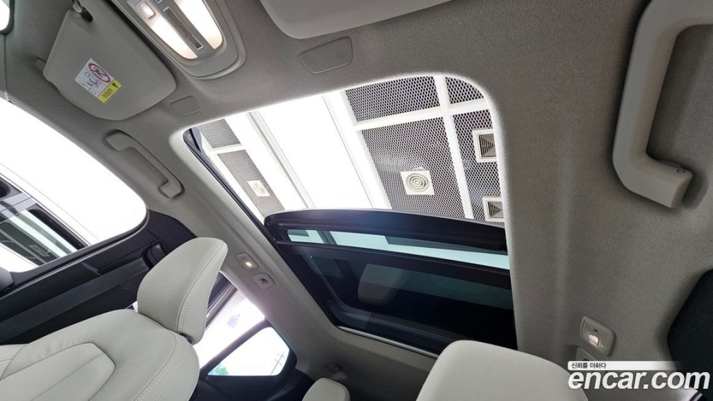 Volvo XC40 B4 Ultimate Bright, 2023