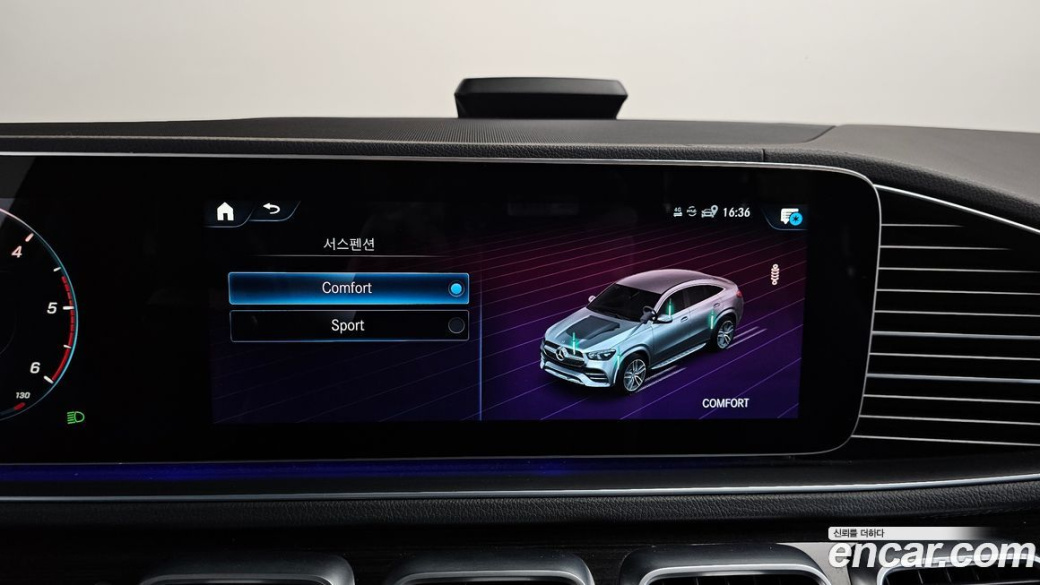 Mercedes-Benz GLE-Class GLE400d 4MATIC Coupe, 2022