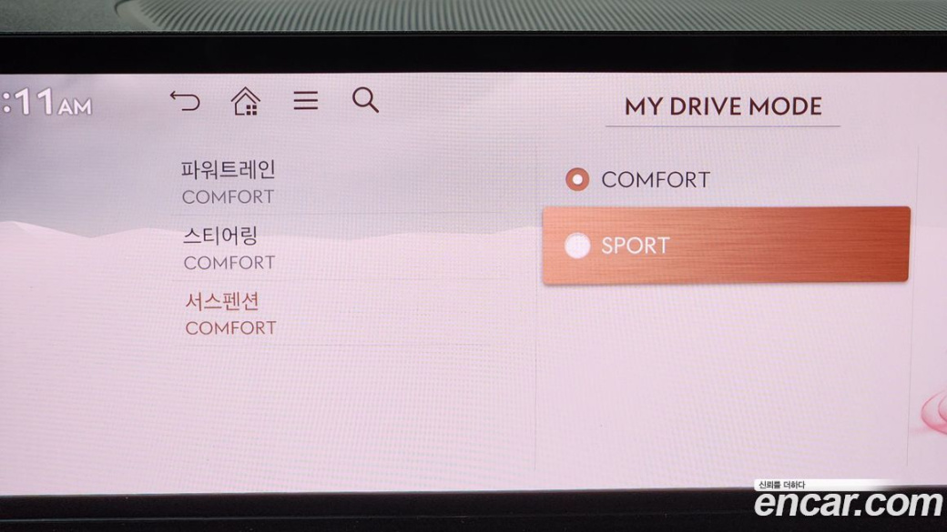 Genesis GV80 2.5T Gasoline 2WD, 2025