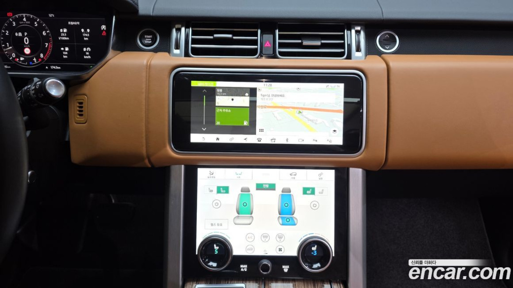Land Rover Range Rover 5.0 SC Vogue SE, 2022