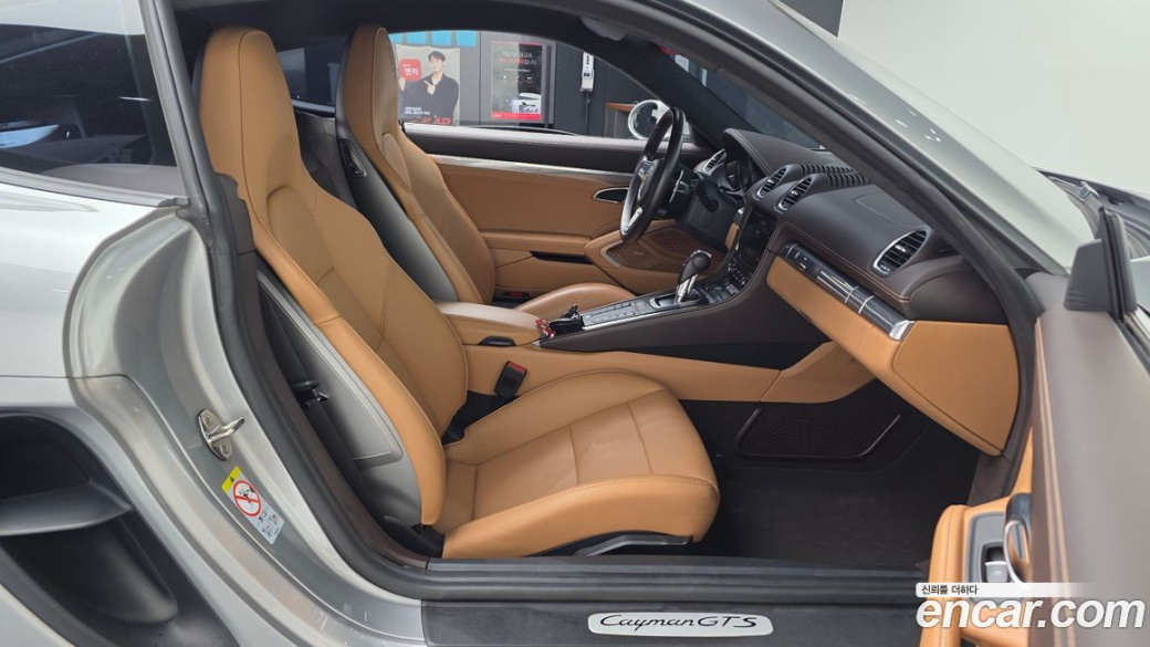 Porsche 718 4.0 GTS, 2022