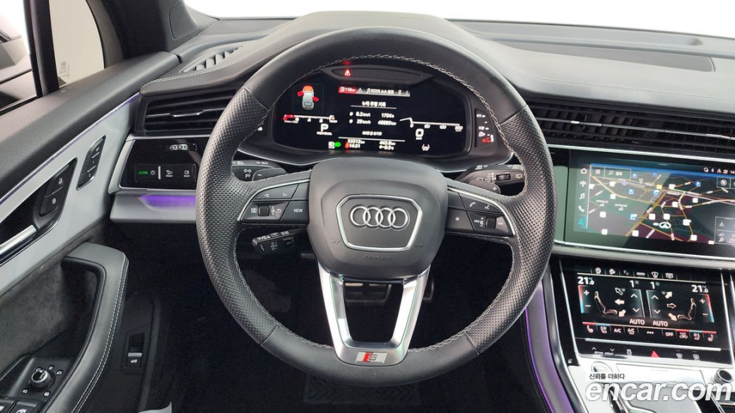 Audi Q7 55 TFSI Quattro Premium, 2022