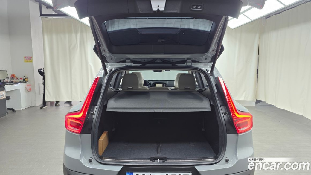 Volvo XC40 B4 Ultra Bright, 2025