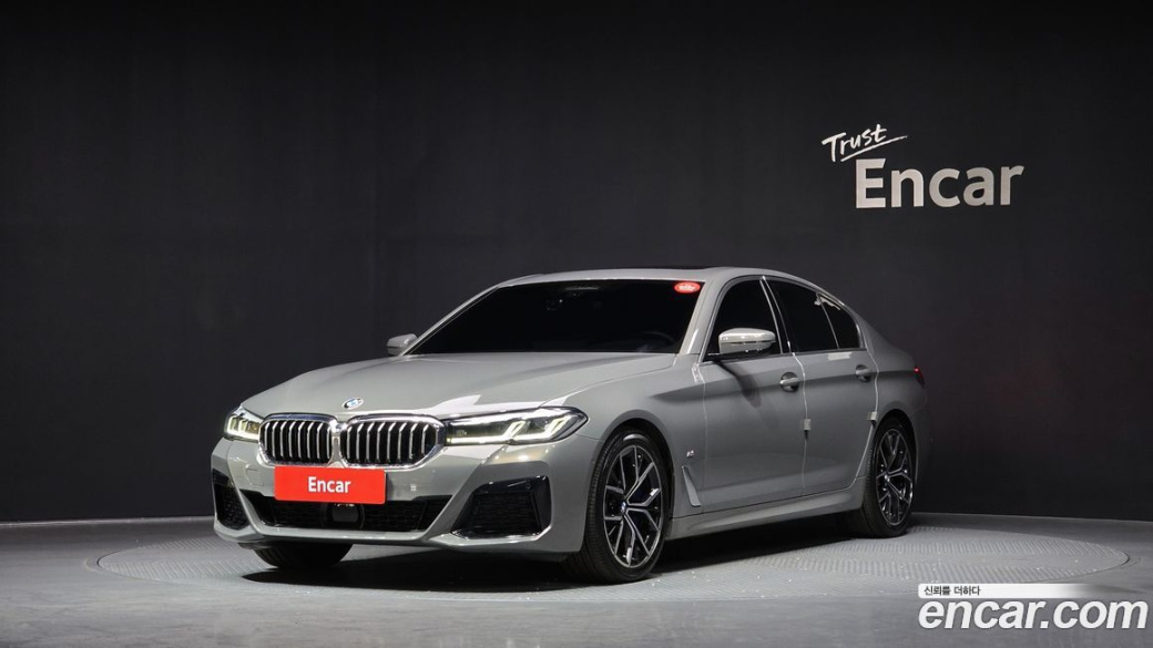 BMW 5-Series 530i M Sport Package, 2022