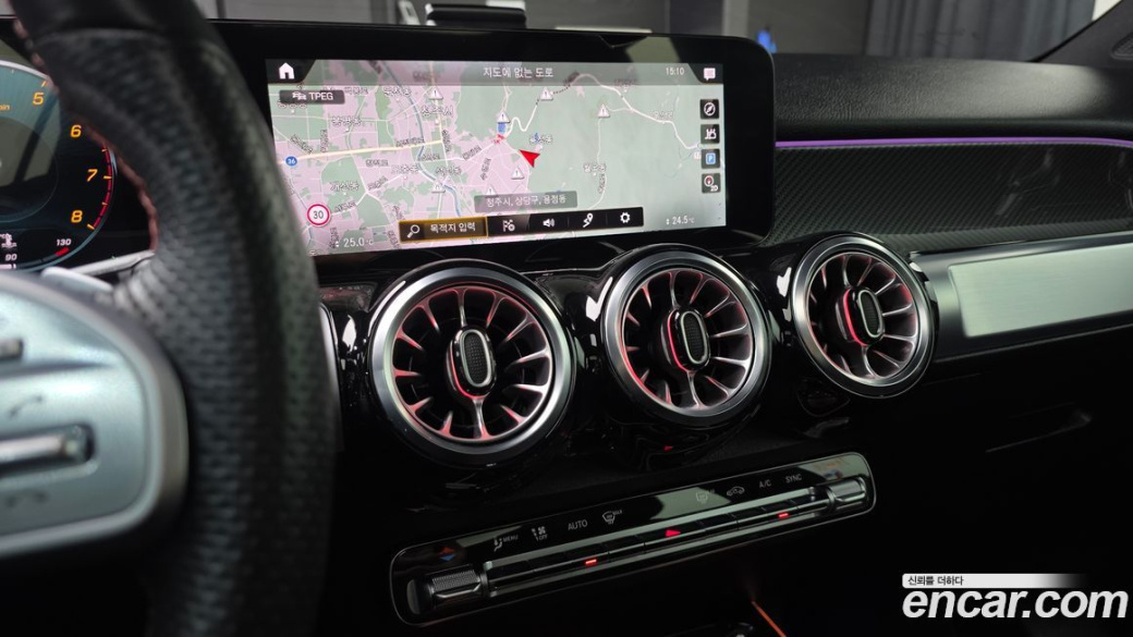 Mercedes-Benz GLB-Class GLB250 4MATIC, 2022