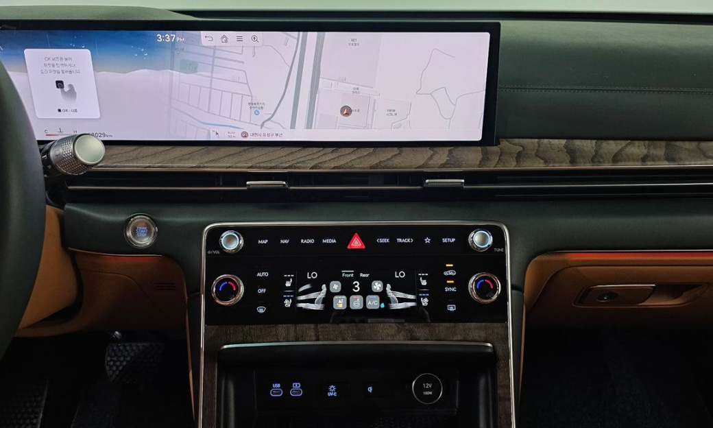Genesis GV80 2.5T Gasoline AWD, 2024