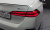 BMW 5-Series 520i Special Edition, 2024