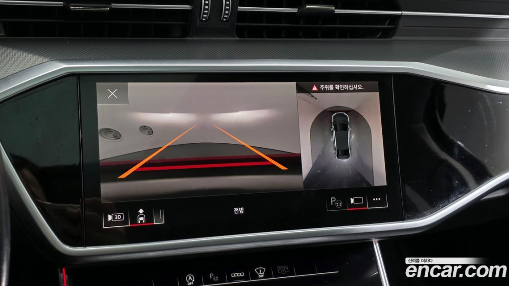 Audi A6 45 TFSI, 2023