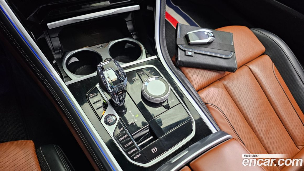 BMW 8-Series M850i xDrive Gran Coupe, 2023