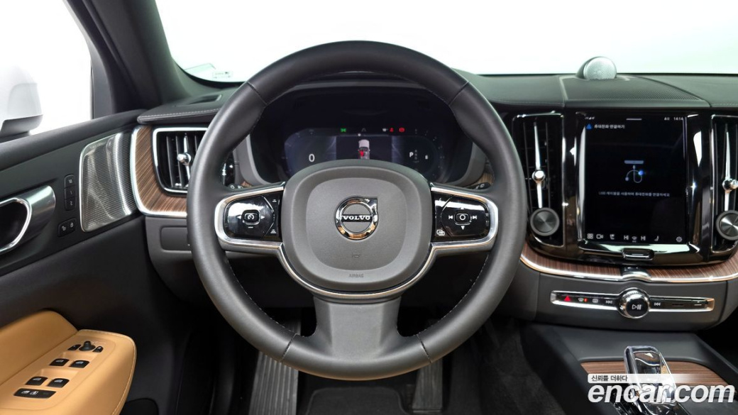Volvo XC60 B5 Ultimate Bright, 2024