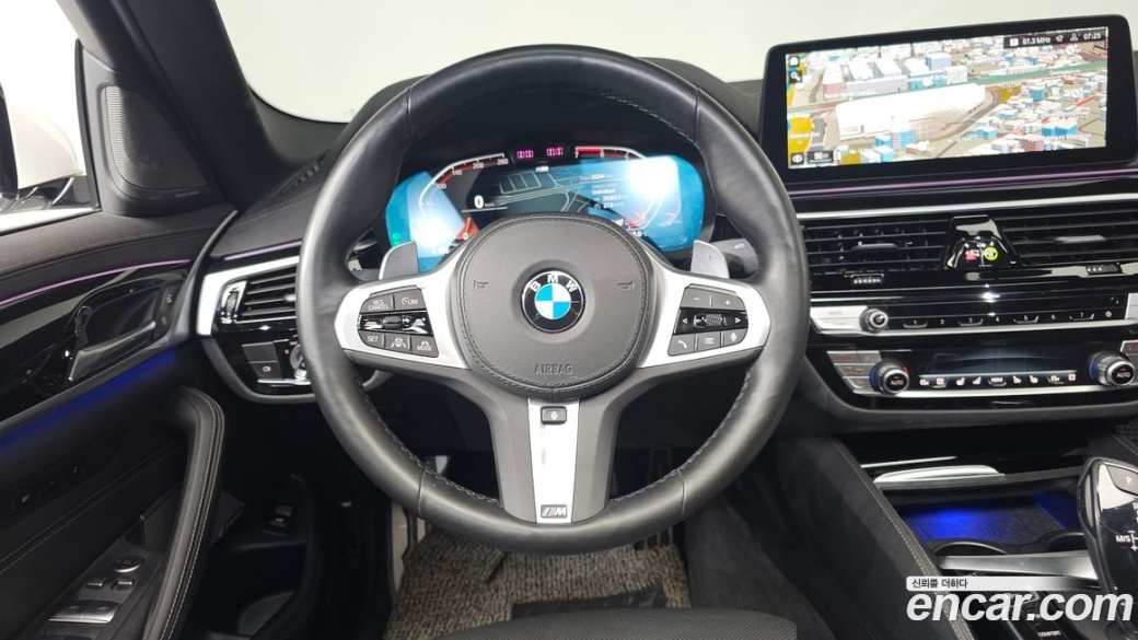 BMW 5-Series 530i M Sport Package, 2023
