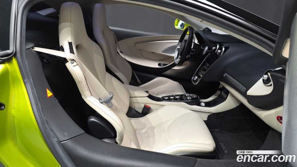 Mclaren GT 4.0, 2022