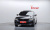 BMW Gran Turismo 620d M Sport, 2024