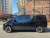 Hyundai Staria 4WD Lounge 9-Seater, 2025