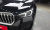 BMW X1 sDrive 18d M Sport, 2025