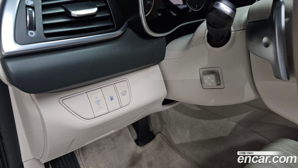 Genesis G70 Gasoline 2.0T 2WD, 2023