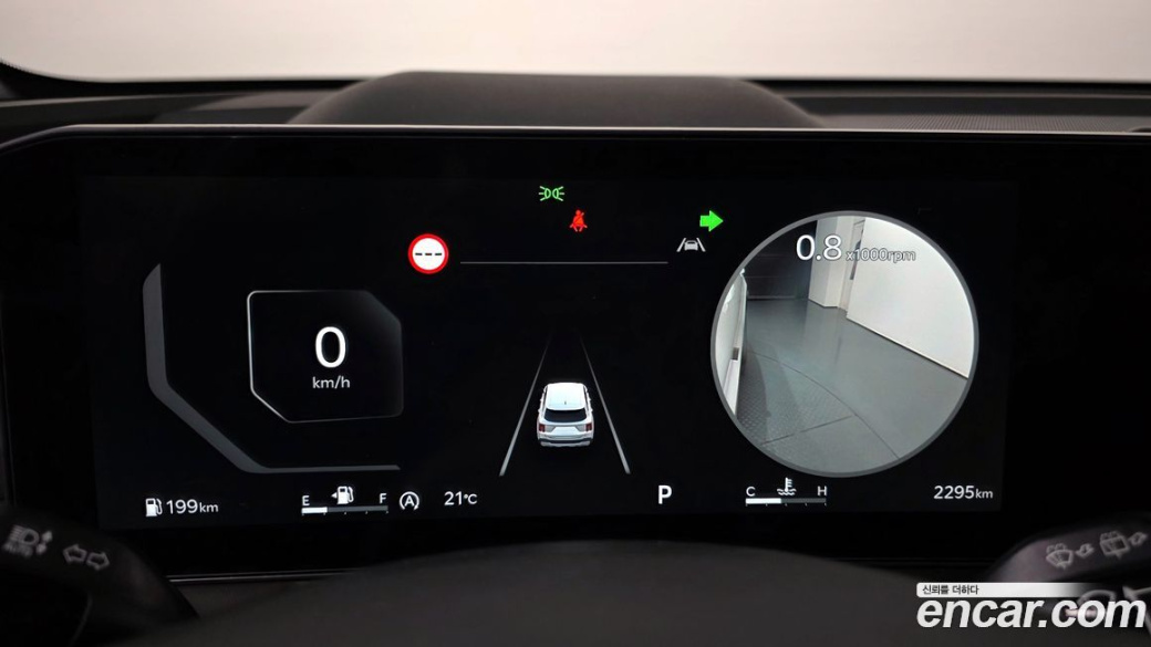 Kia Sorento Gasoline 2.5T 2WD, 2026