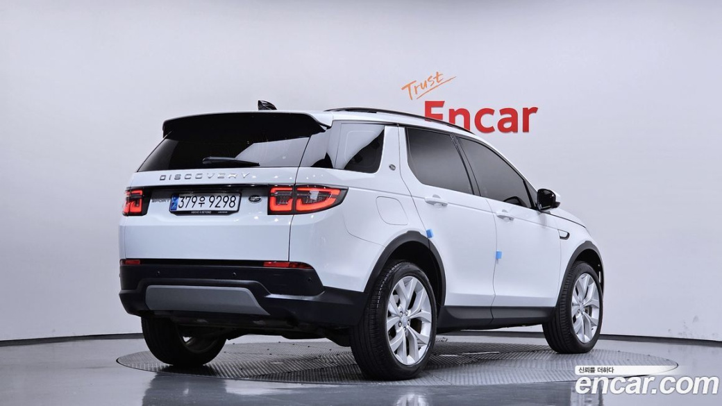 Land Rover Discovery Sport P250 SE, 2022