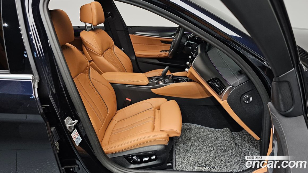 BMW 5-Series 520i M Sport, 2023