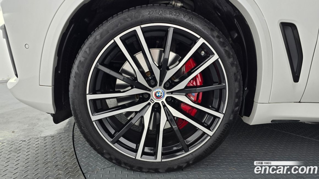 BMW X5 M50i, 2022