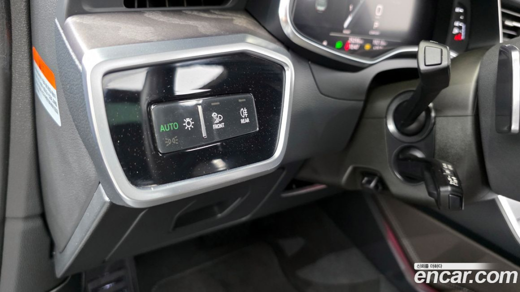 Audi A7 50 TDI Quattrp Premium, 2024