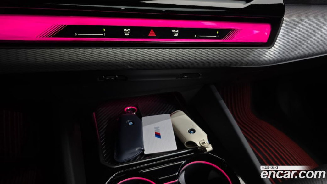 BMW 5-Series 530i xDrive M Sport, 2024