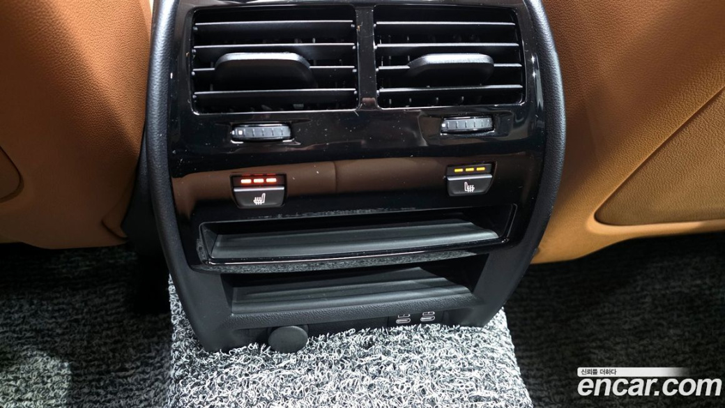 BMW 5-Series 520i Luxury, 2022