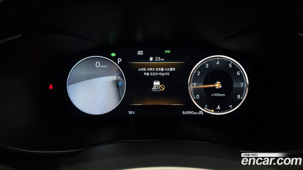 Genesis G70 Gasoline 2.0T 4WD, 2023