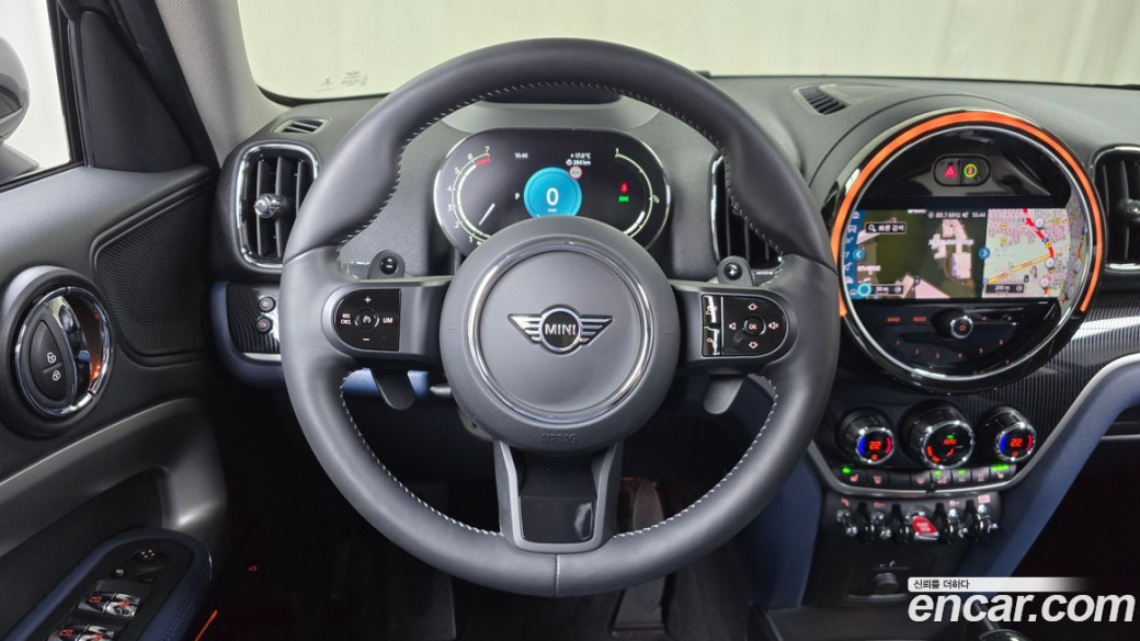Mini Countryman ALL4 Classic Launch Pack, 2023