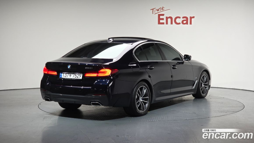 BMW 5-Series 520i M Sport, 2023