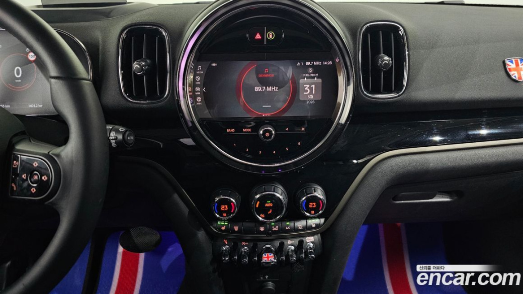 Mini Countryman Classic, 2023