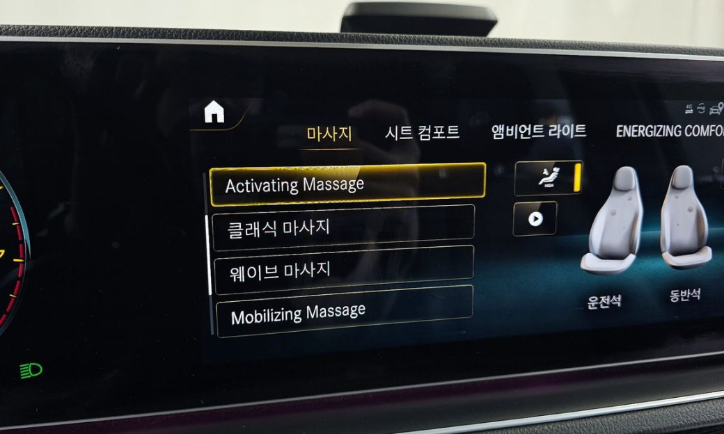 Mercedes-Benz GLS-Class GLS580 4MATIC, 2023