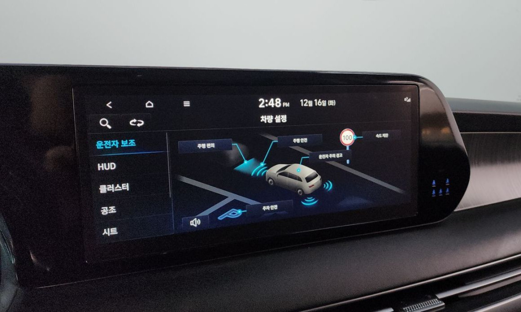 Hyundai Palisade Diesel 2.2 4WD, 2024