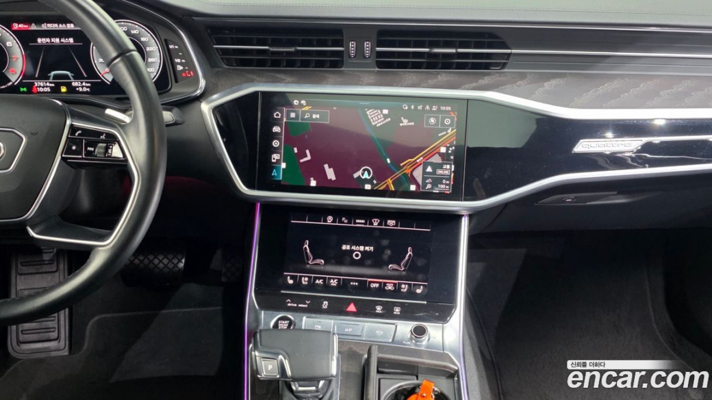 Audi A6 45 TFSI Quattro Premium, 2023
