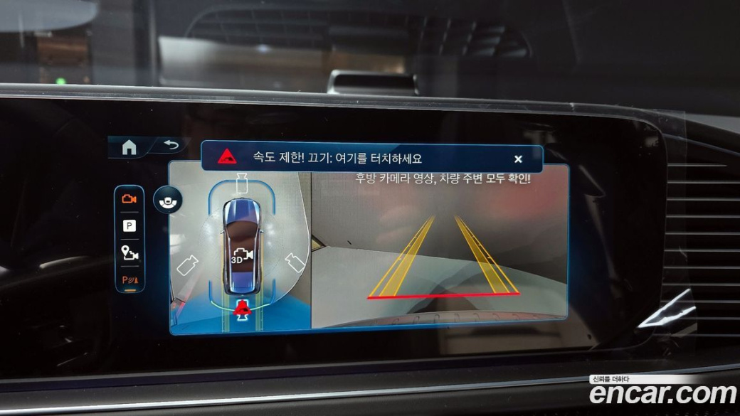 Mercedes-Benz GLS-Class AMG GLS63 4MATIC+, 2026