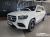 Mercedes-Benz GLS-Class GLS580 4MATIC, 2023