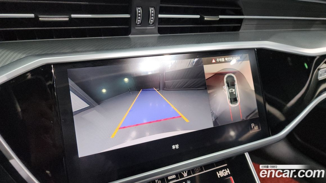 Audi A6 45 TFSI, 2022