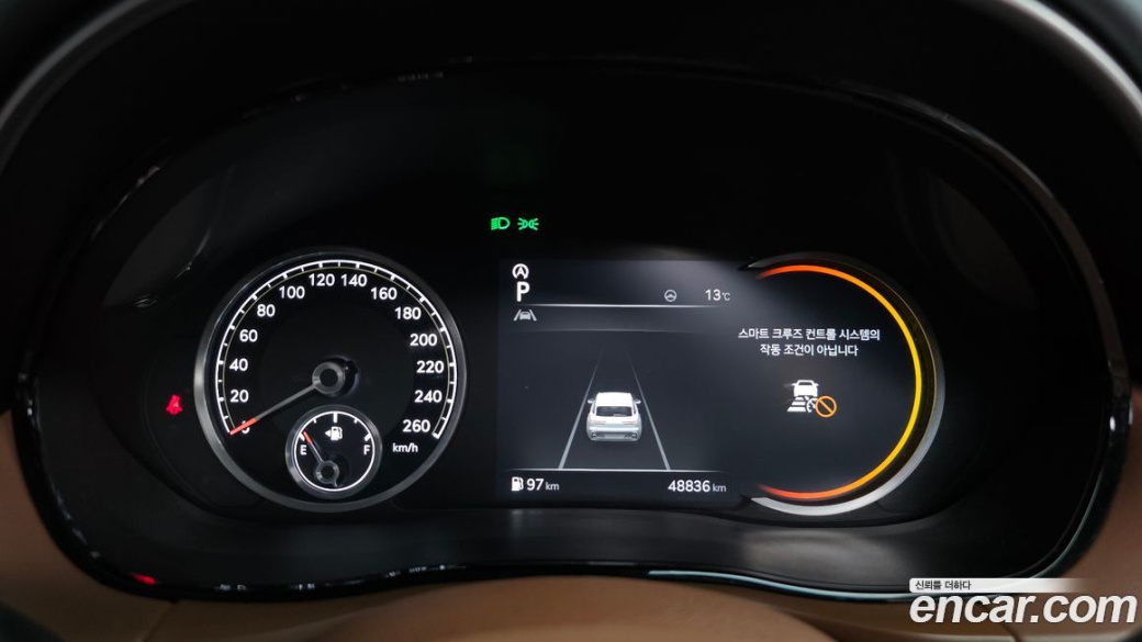 Genesis GV70 2.5T Gasoline 2WD, 2021