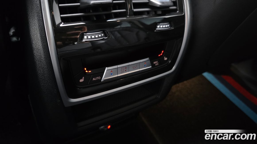 BMW X5 xDrive 30d xLine, 2022